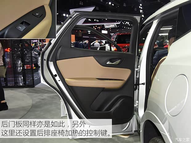 雪佛兰(进口) Blazer 2019款 基本型