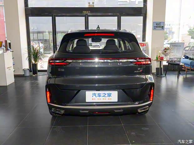 星途 星途凌云 2024款 300T 兩驅(qū)星耀版