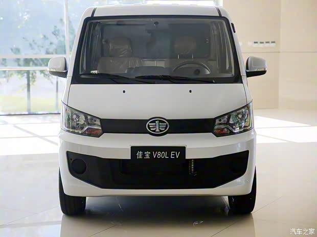 一汽吉林 佳寶V80新能源 2018款 物流版V80L
