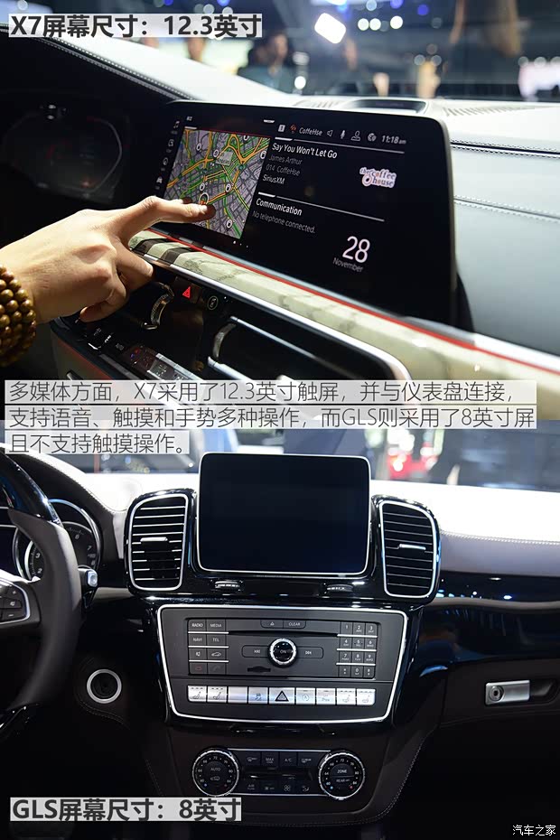 寶馬(進口) 寶馬X7 2019款 xDrive50i