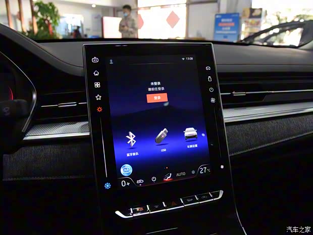 江汽集團(tuán) 思皓E50A 2021款 Pro