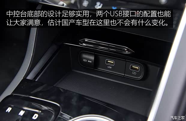 东风悦达起亚 K5凯酷 2020款 凯酷 韩版展车