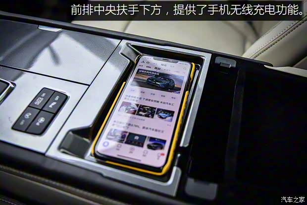 长安福特 金牛座 2019款 Vignale版 长安福特 金牛座 2019款 Vignale版