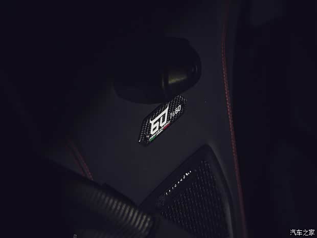 蘭博基尼 Huracán 2023款 Huracán Tecnica 60th Anniversary