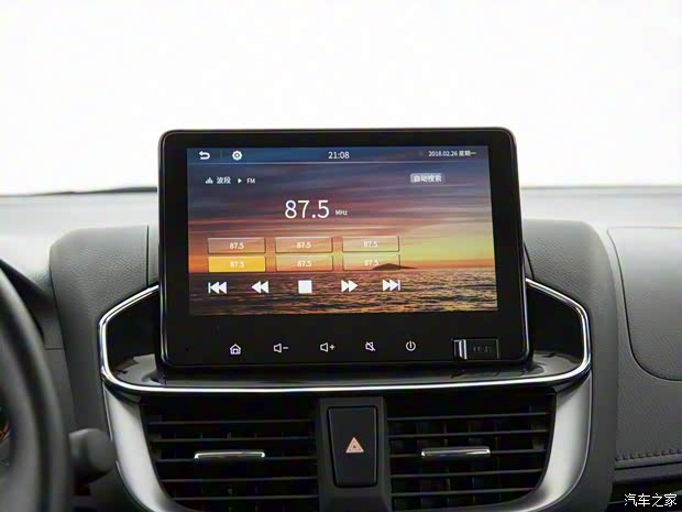 廣汽豐田 YARiS L 致炫 2020款 致炫X 1.5L CVT尊貴版