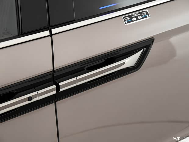 东风本田 艾力绅 2022款 2.0L e:HEV 基本型