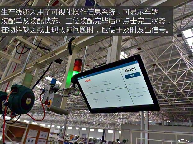 上汽大通MAXUS 上汽大通V80 2018款 2.5T AMT傲运通长轴高顶6/7/10座 上汽大通MAXUS 上汽大通V80 2018款 2.5T AMT傲运通长轴高顶6/7/10座