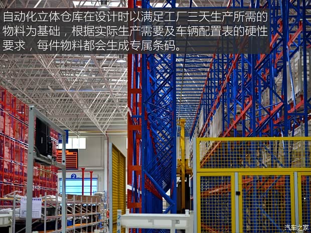 上汽大通MAXUS 上汽大通V80 2018款 2.5T AMT傲运通长轴高顶6/7/10座 上汽大通MAXUS 上汽大通V80 2018款 2.5T AMT傲运通长轴高顶6/7/10座