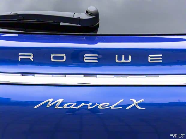 上汽集团 荣威MARVEL X 2018款 后驱版 上汽集团 荣威MARVEL X 2018款 后驱版