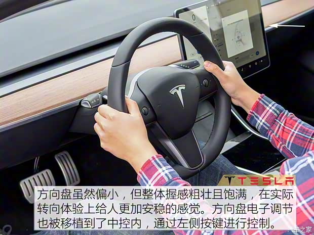 特斯拉 Model 3 2019款 Performance高性能全轮驱动版 特斯拉 Model 3 2019款 Performance高性能全轮驱动版