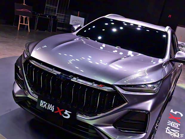 長安汽車 長安歐尚X5 2020款 1.5T 基本型