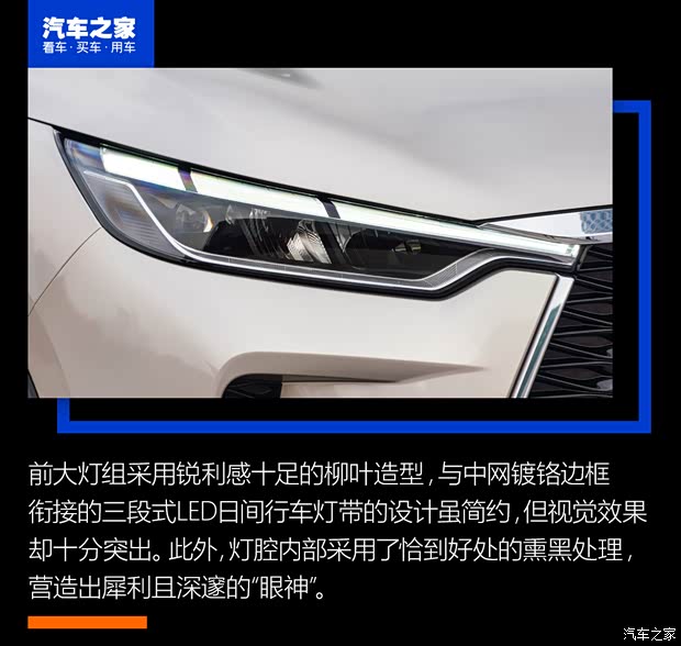 東風(fēng)英菲尼迪 英菲尼迪QX60 2022款 2.0T 四驅(qū)旗艦版 東風(fēng)英菲尼迪 英菲尼迪QX60 2022款 2.0T 四驅(qū)旗艦版