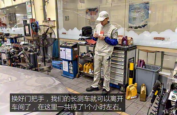 广汽丰田 凯美瑞 2018款 2.5HQ 旗舰版