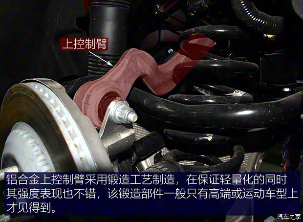 奇瑞捷豹路虎 发现运动版 2020款 249PS R-Dynamic HSE 豪华定制版 奇瑞捷豹路虎 发现运动版 2020款 249PS R-Dynamic HSE 豪华定制版