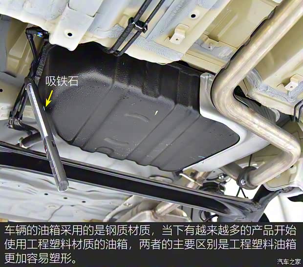 上汽通用五菱 新宝骏RS-3 2020款 1.5T CVT智能豪华型 上汽通用五菱 新宝骏RS-3 2020款 1.5T CVT智能豪华型