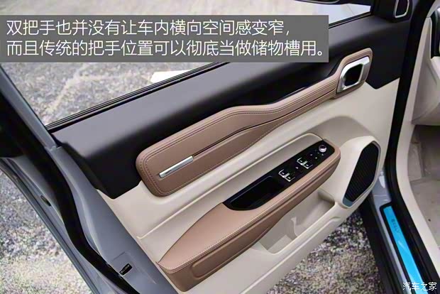 吉利汽车 吉利icon 2020款 旗舰型