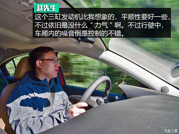 上汽通用别克 凯越 2018款 15N CVT豪华型 上汽通用别克 凯越 2018款 15N CVT豪华型