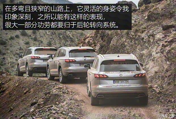 大眾(進(jìn)口) 途銳 2019款 基本型