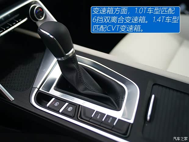 吉利汽车 缤瑞 2018款 自动缤耀版 吉利汽车 缤瑞 2018款 自动缤耀版