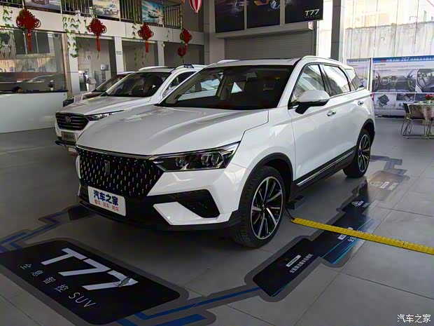 一汽奔騰 奔騰T77 2019款 230 TID 自動(dòng)尊享型