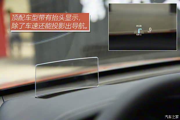 东风日产 天籁 2019款 2.0T XV AD1 智尊领航版