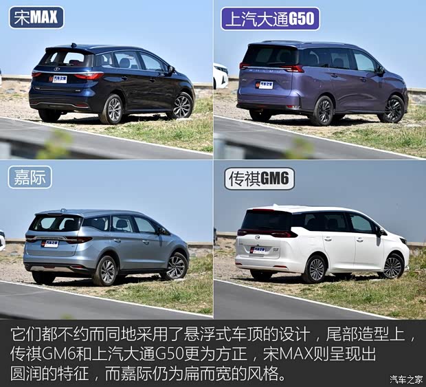吉利汽車 嘉際 2019款 1.5TD MHEV DCT臻享型