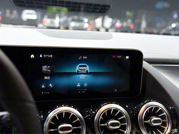 北京奔驰 奔驰GLA 2020款 基本型