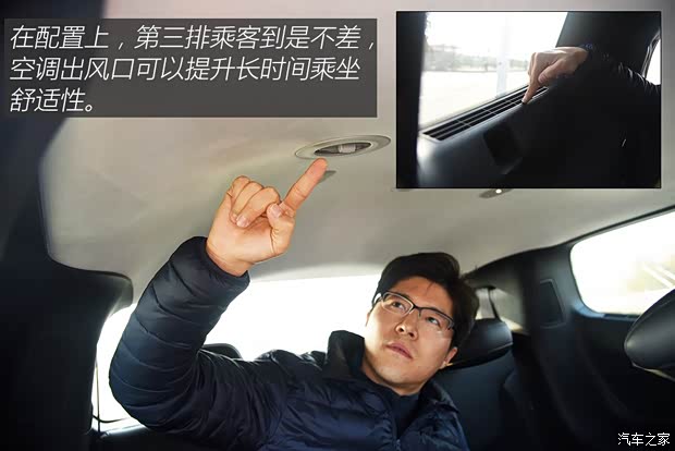 广汽菲克Jeep 大指挥官 2018款  2.0T 四驱御享版