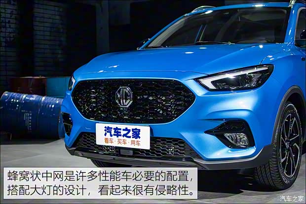 上汽集團(tuán) 名爵ZS 2020款 試裝車