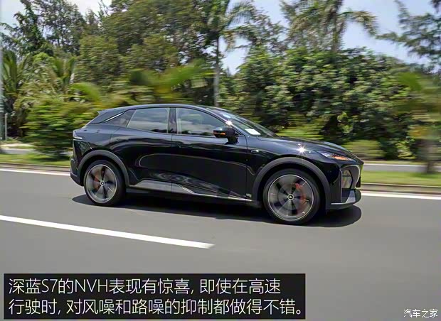 深藍汽車 深藍S7 2023款 純電版