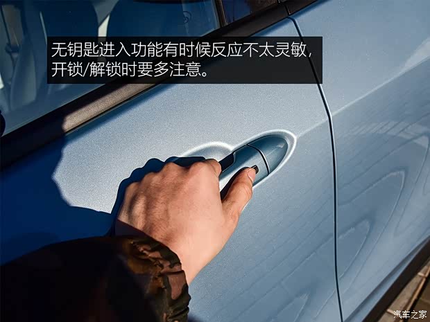 上汽通用别克 微蓝 2019款 互联智慧型