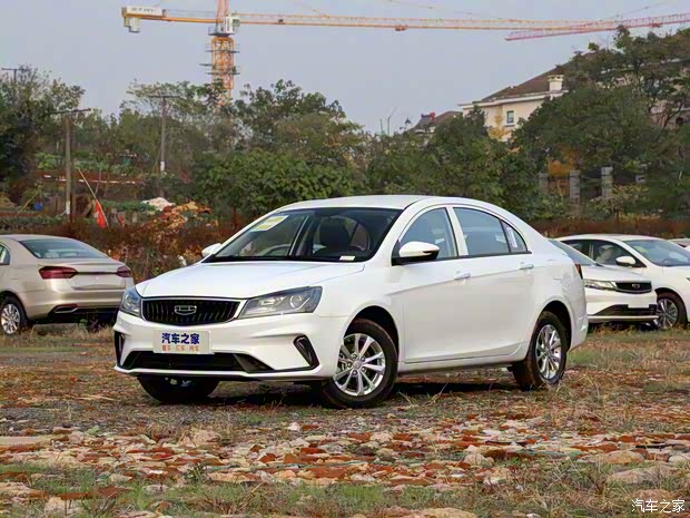 吉利汽车 帝豪 2021款 UP 1.5L CVT舒适型