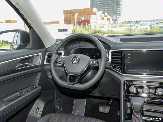 上汽大眾 途昂 2020款 改款 330TSI 兩驅(qū)舒適版