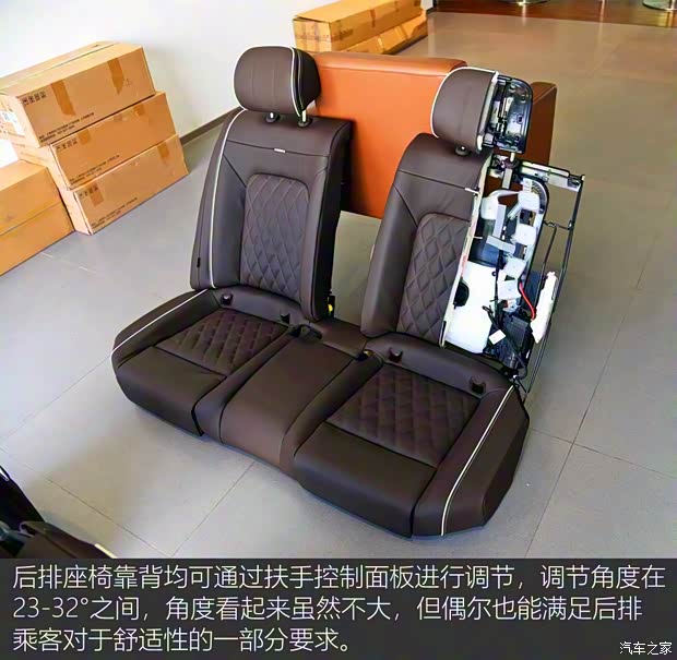 上汽大众 辉昂 2018款 改款 480 V6 四驱豪华旗舰版 上汽大众 辉昂 2018款 改款 480 V6 四驱豪华旗舰版