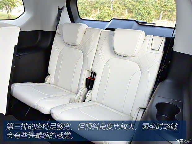 星途 星途攬?jiān)?2021款 390T 四驅(qū)星尊版