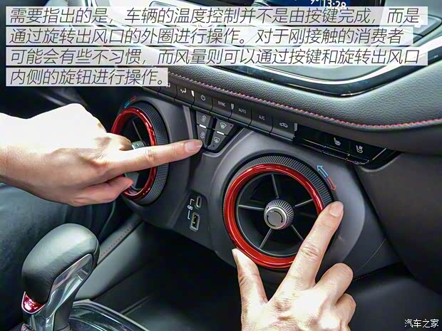 上汽通用雪佛兰 开拓者 2020款 RS 上汽通用雪佛兰 开拓者 2020款 RS