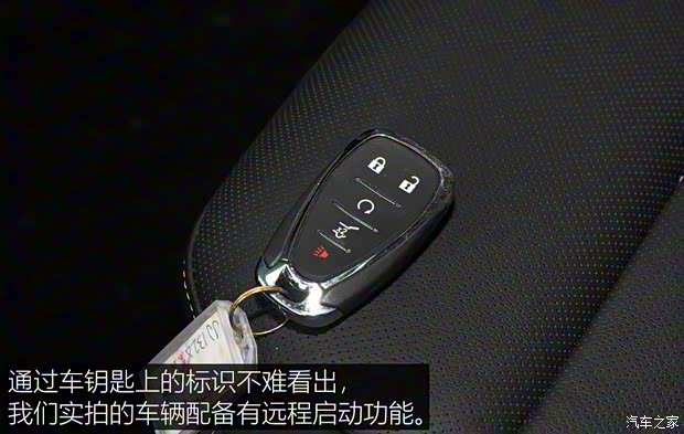 雪佛蘭(進(jìn)口) Traverse 2017款 Redline