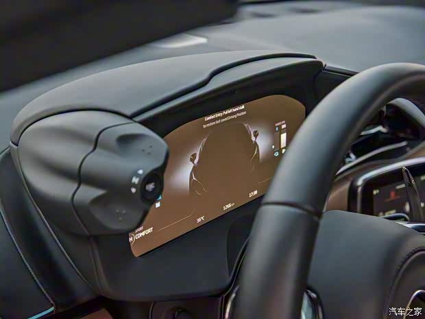 迈凯伦 Artura 2023款 3.0T Hybrid 标准型 迈凯伦 Artura 2023款 3.0T Hybrid 标准型