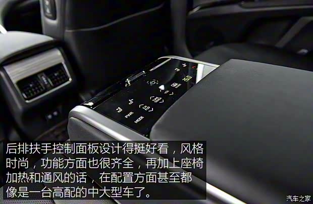 广汽丰田 凯美瑞 2018款 2.5HQ 旗舰版