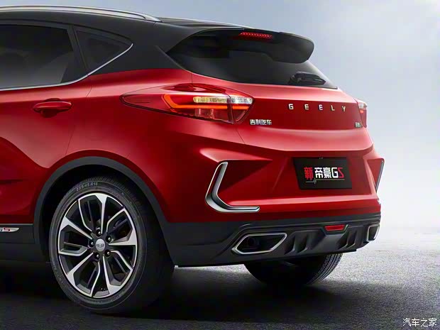 吉利汽车 帝豪GS 2019款 基本型