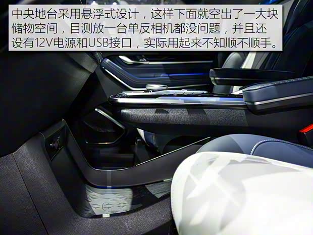 上汽大通MAXUS 上汽大通G20 2019款 基本型