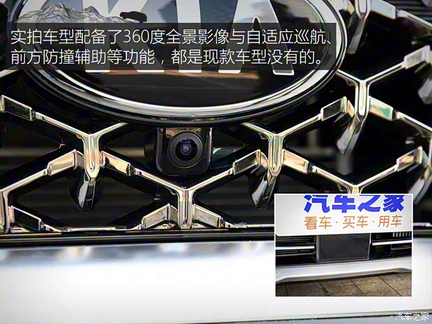 东风悦达起亚 起亚KX5 2019款 1.6T 自动四驱豪华 东风悦达起亚 起亚KX5 2019款 1.6T 自动四驱豪华