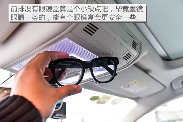 上汽大众 辉昂 2018款 改款 380TSI 两驱旗舰版