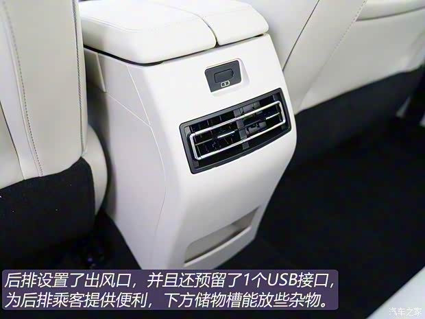 北京汽車 紳寶智道 2019款 210T CVT尊享版 北京汽車 紳寶智道 2019款 210T CVT尊享版