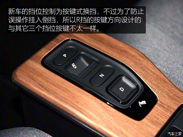 本田(进口) 本田e 2020款 基本型