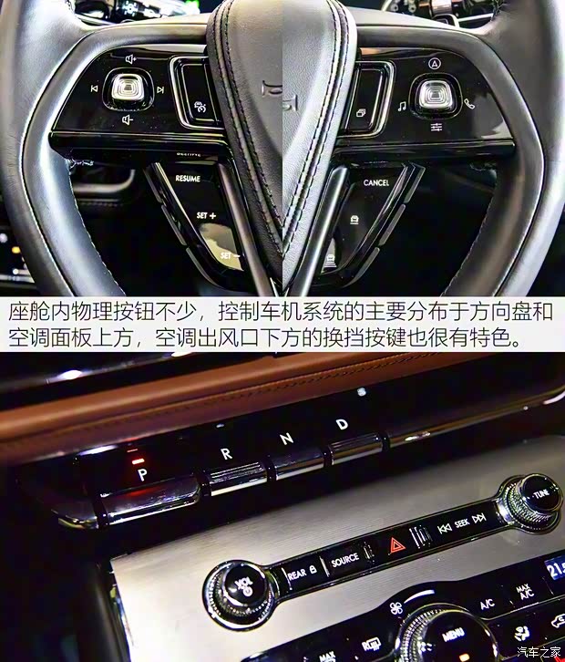 林肯(进口) 飞行家(进口) 2020款 3.0T V6全驱尊雅版 林肯(进口) 飞行家(进口) 2020款 3.0T V6全驱尊雅版