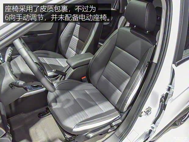 北汽新能源 北汽新能源EC5 2019款 基本型