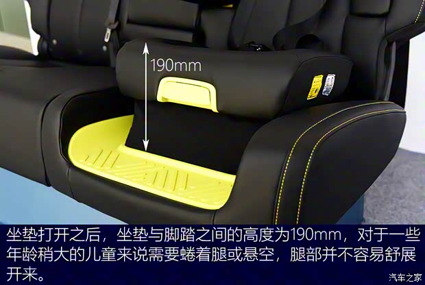 上汽集团 荣威RX5 2021款 PLUS 330TGI 自动国潮智享版 上汽集团 荣威RX5 2021款 PLUS 330TGI 自动国潮智享版