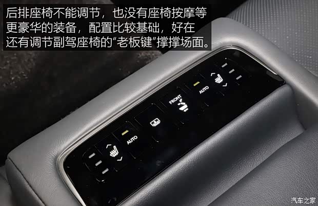 雷克萨斯 雷克萨斯LS 2021款 500h 卓越版