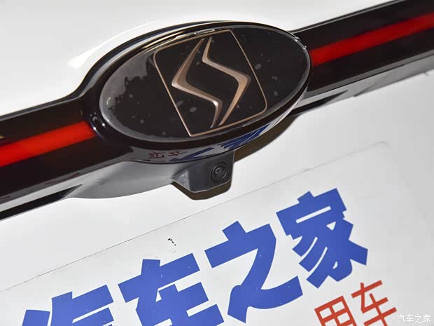 江汽集团 思皓X8 2022款 途岳版